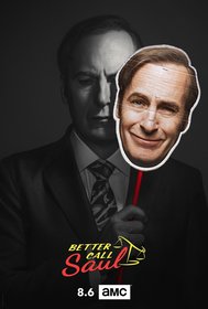 Новые сериалы 6–12 августа