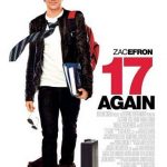Папе снова 17