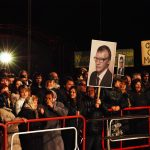 ПираМММида 2011