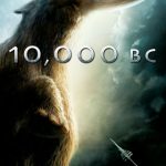 10000 лет до нашей эры
