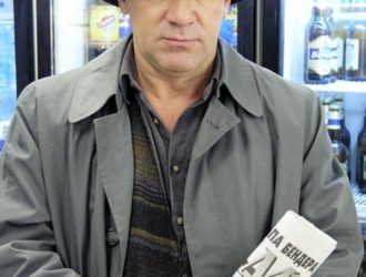 В ОБЩЕМ, Я УМЕР