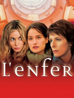 Ад/L'enfer