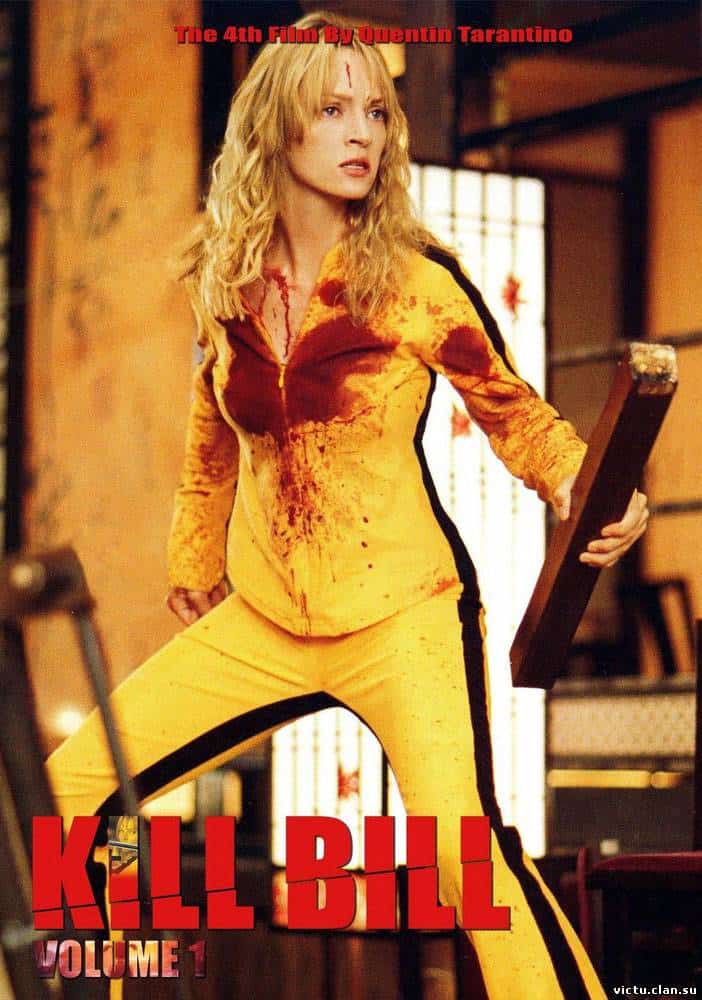 kill