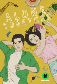 Новые сериалы 30 июля — 5 августа