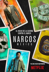 Новые сериалы 12–18 ноября