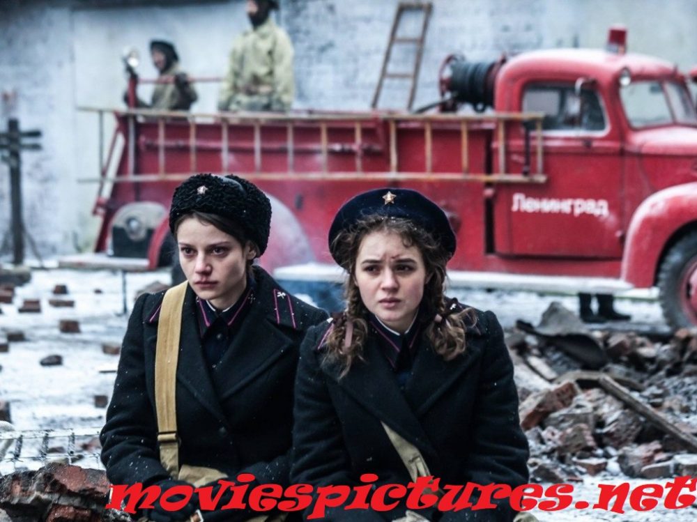 Коридор бессмертия (2019)