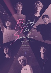 BTS: Открой свою душу. Фильм