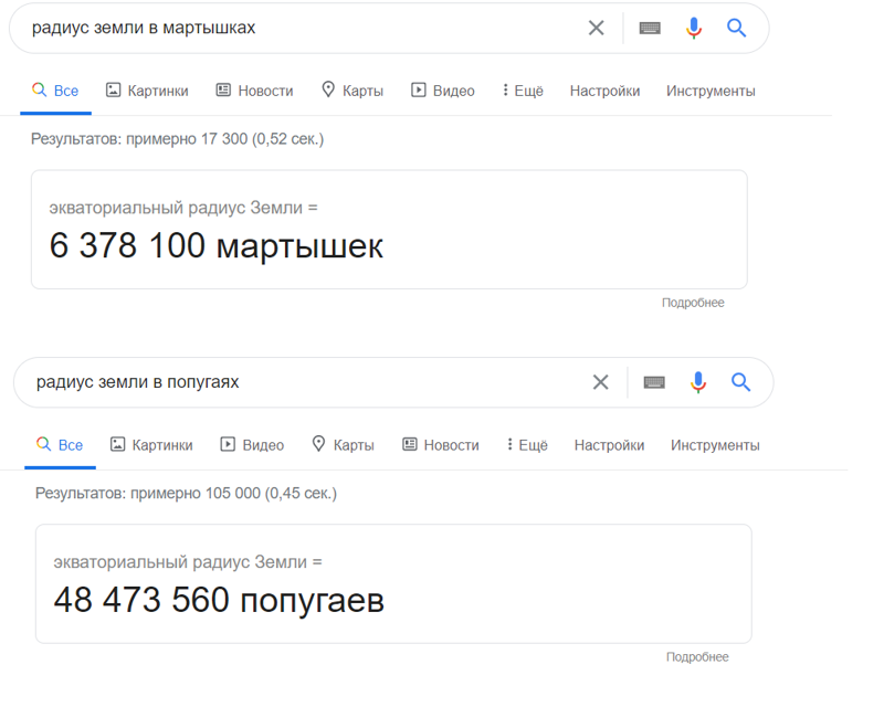 
 15 интернет-фишек, которые скрасят ваш карантин 
 (16 фото) 
 