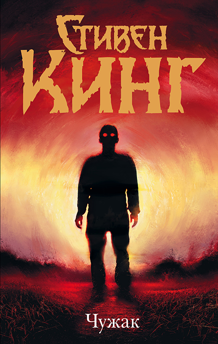 Что почитать: 7 книг, по которым сняты лучшие сериалы 2020 года