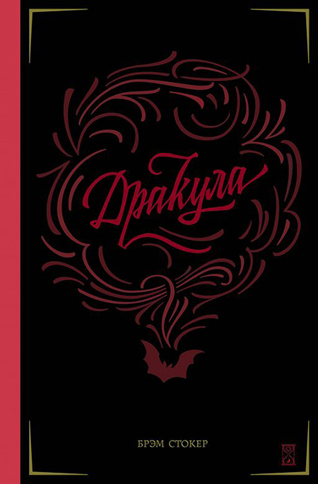 Что почитать: 7 книг, по которым сняты лучшие сериалы 2020 года