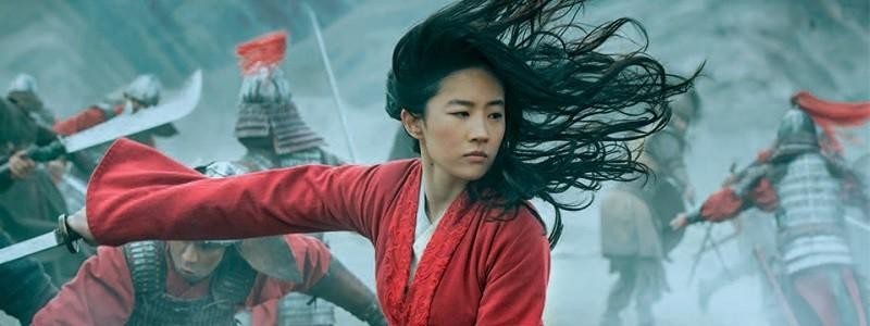 Фильм «Мулан» (2020) не выйдет в августе