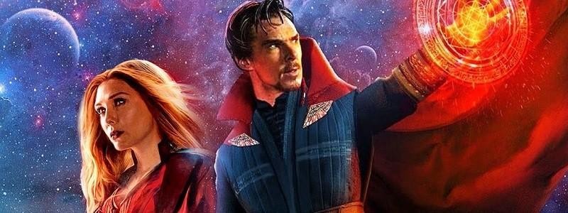 Юный Мститель появится в фильме «Доктор Стрэндж 2»