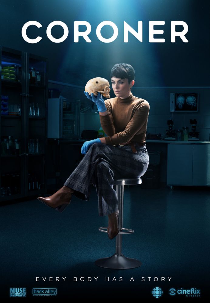 Коронер