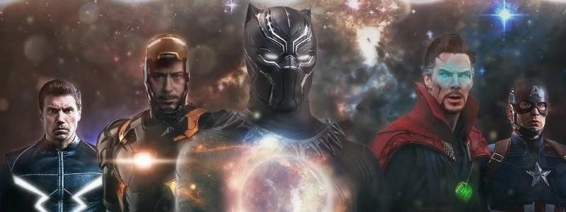 Отсылку на Иллюминатов нашли в киновселенной Marvel