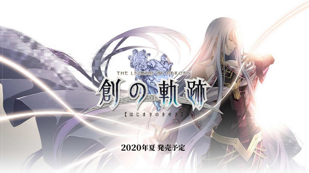 The Legend of Heroes: Hajimari no Kiseki