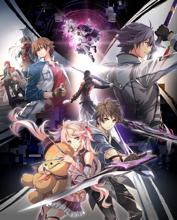 The Legend of Heroes: Hajimari no Kiseki