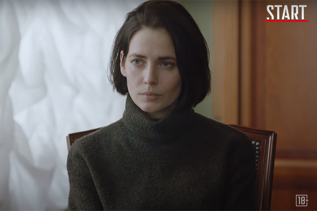 В сети появился новый трейлер сериала "Хороший человек" с Юлией Снигирь и Никитой Ефремовым