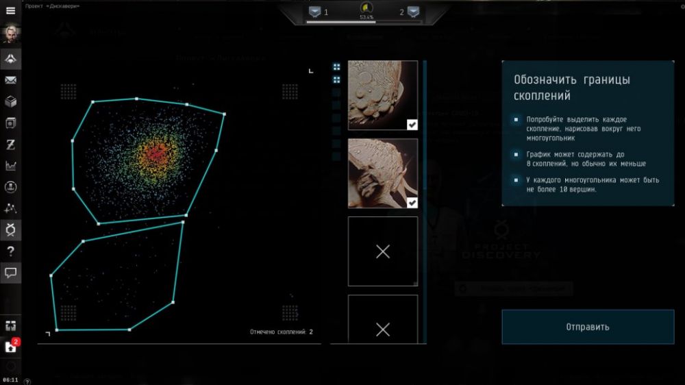 Играть в видеоигры и бороться с COVID-19? Ученые и создатели EVE Online объясняют, как это возможно