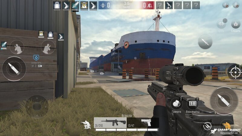 
 Ubisoft засудили Apple и Google 
 (2 фото) 
 