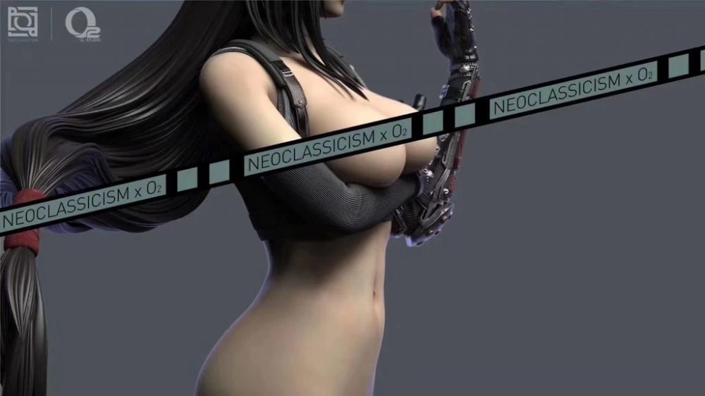Final Fantasy VII Remake (2020)