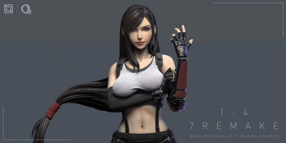 Final Fantasy VII Remake (2020)