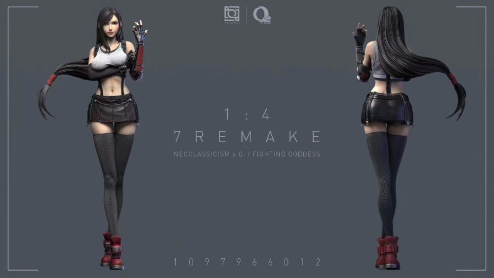 Final Fantasy VII Remake (2020)