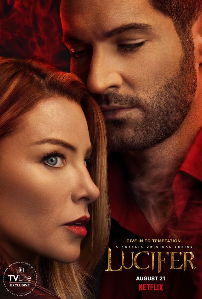 Люцифер (2016)