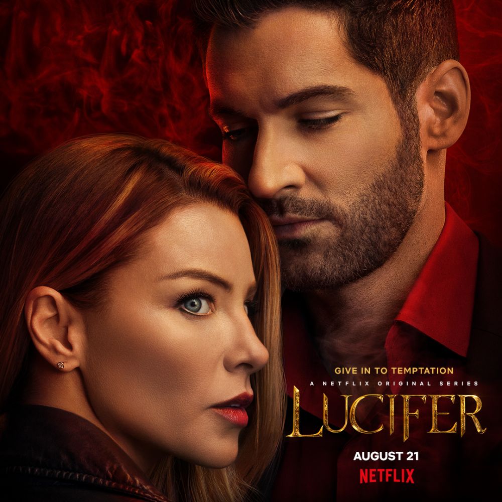 Люцифер (2016)