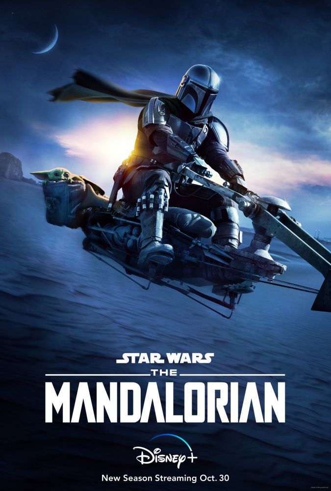 Мандалорец (2019)