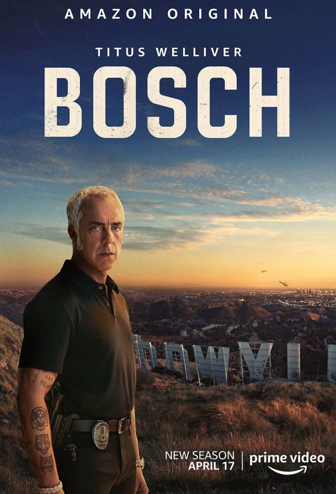 Босх (2015)