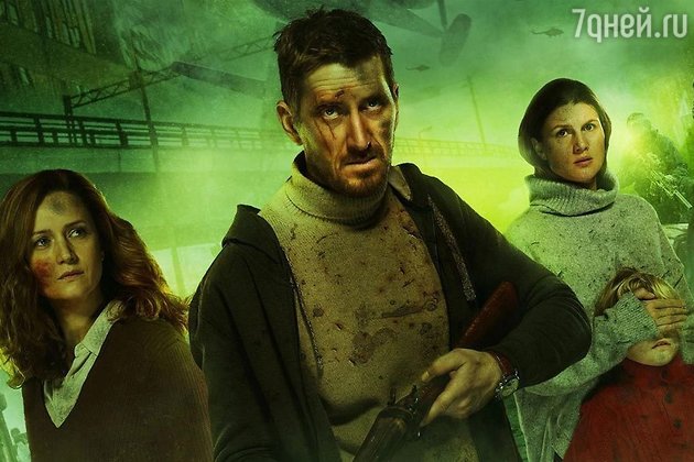 «Чертовски хороший сериал», или история российской «Эпидемии» 