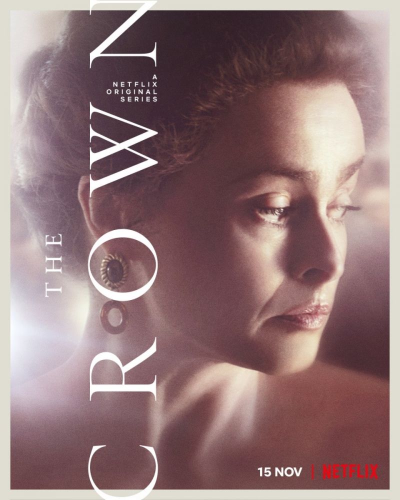 Корона (2016)