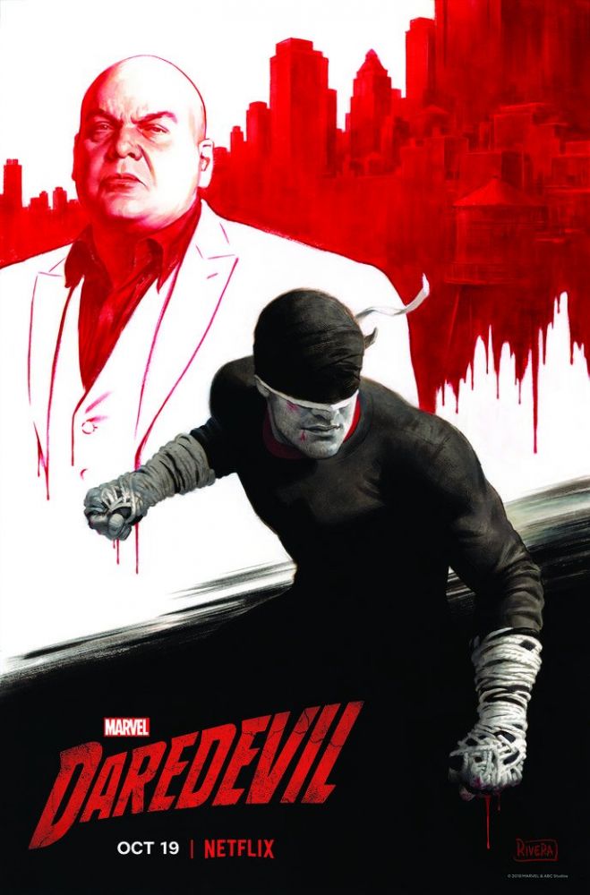 Сорвиголова (2015)