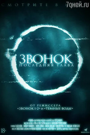 ТОП-10 новых фильмов ужасов