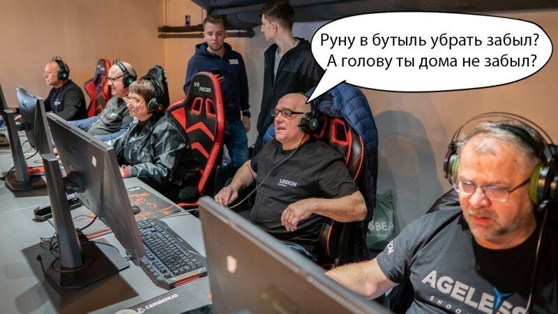 
 Для московских учителей стартует курс преподавания киберспорта 
 (7 фото) 
 