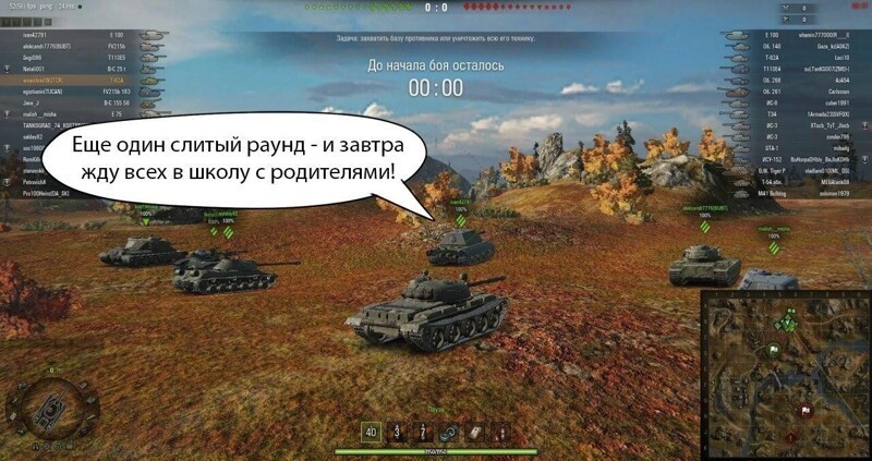 
 Для московских учителей стартует курс преподавания киберспорта 
 (7 фото) 
 