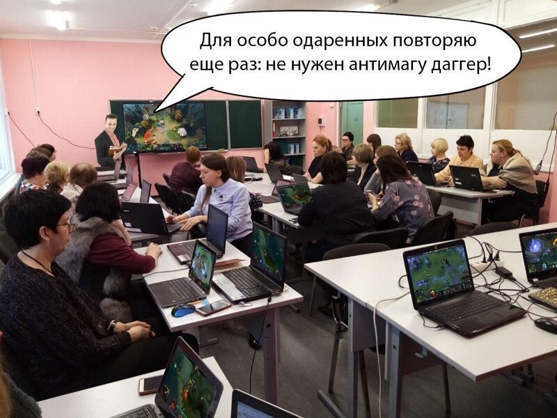 
 Для московских учителей стартует курс преподавания киберспорта 
 (7 фото) 
 