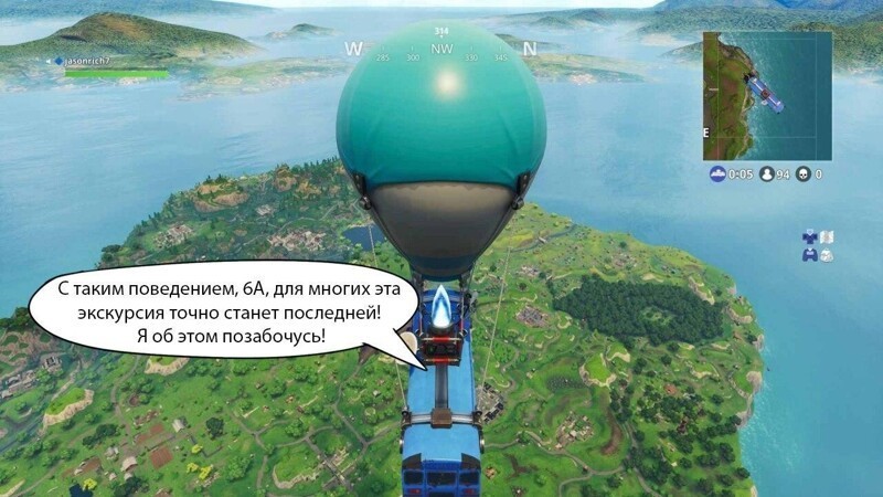 
 Для московских учителей стартует курс преподавания киберспорта 
 (7 фото) 
 