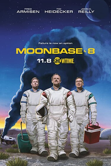 Новые сериалы 7–13 декабря: «Дикарки»