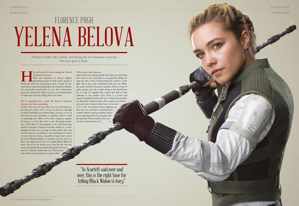 Чёрная вдова (2021)