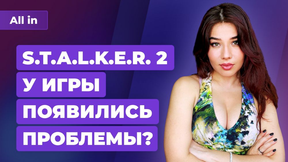 Ролик S.T.A.L.K.E.R. 2, бюджетный Bloodborne на PC, новинка Кодзимы. Игровые новости ALL IN за 26.03