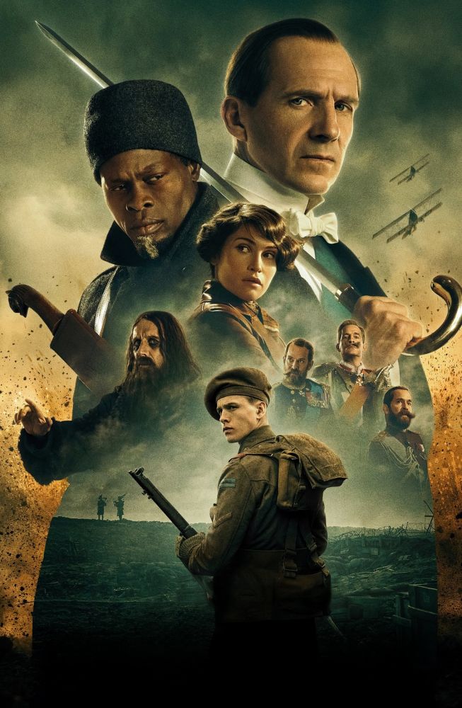 King’s Man: Начало (2021)
