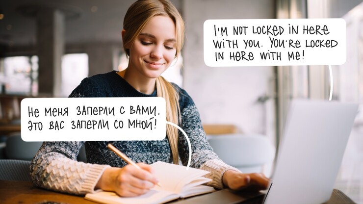 Просмотр кино и сериалов без озвучки помогает изучать иностранные языки
