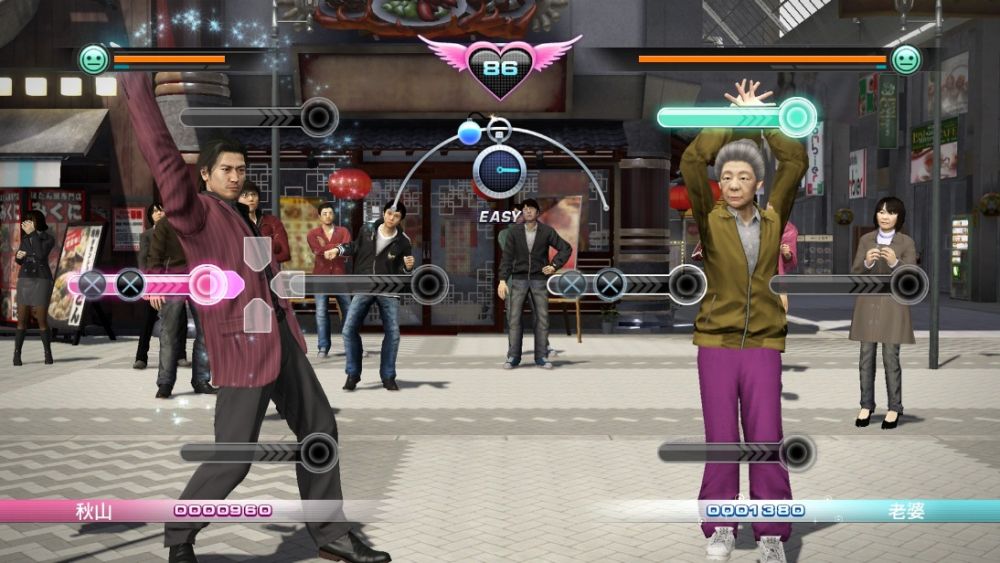 Yakuza 5 (2012)