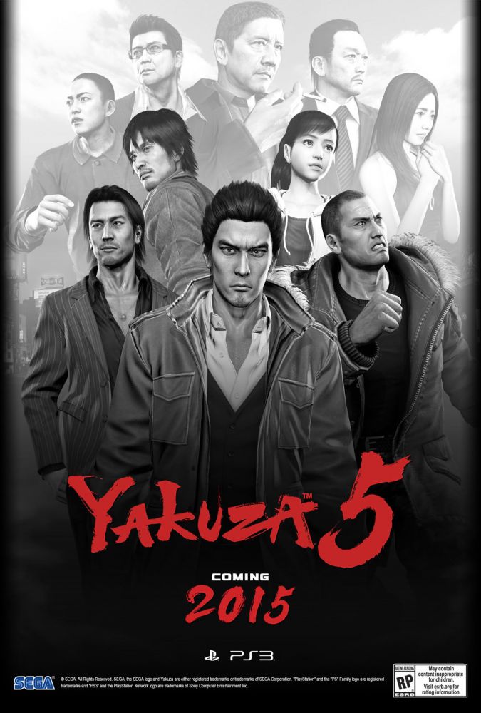 Yakuza 5 (2012)