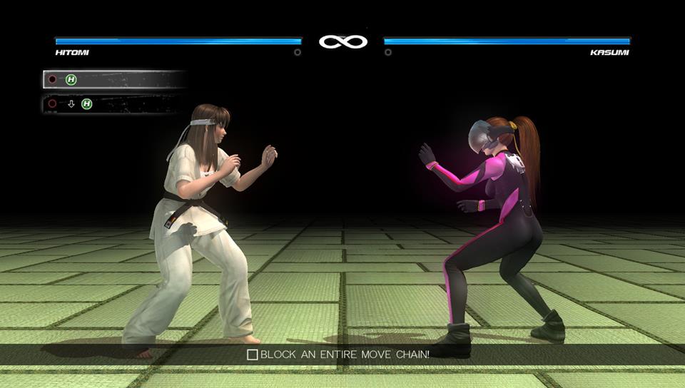 Dead or Alive 5 (2012)