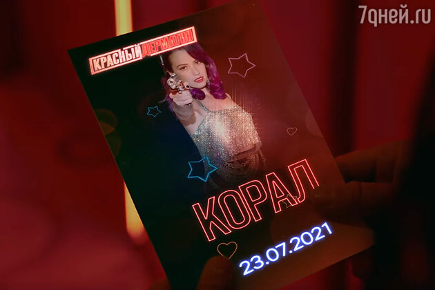 ТОП-10 новых сезонов сериалов Netflix 2021