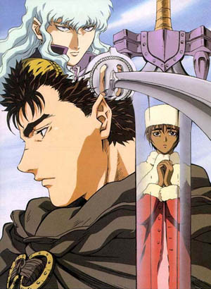 Берсерк (1998) (1997)