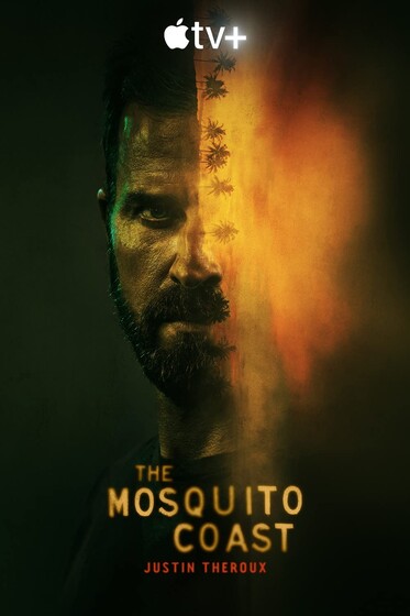 Новые сериалы 26 апреля — 2 мая: «Интергалактик» и «Берег москитов»