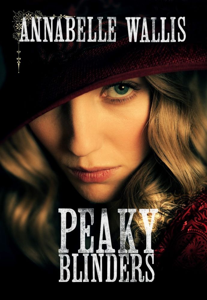Острые козырьки (2013)